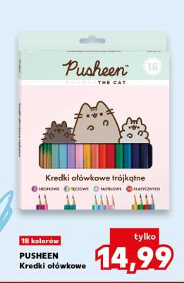 PUSHEEN Kredki ołówkowe