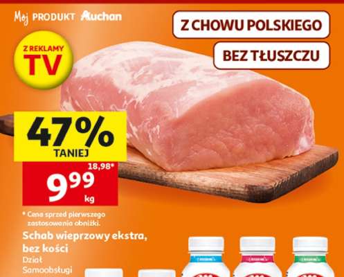 Schab wieprzowy ekstra, bez kości
