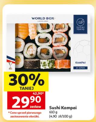 Sushi Kampai