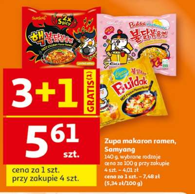 Zupa makaron ramen, Samyang