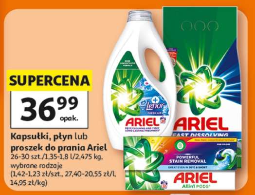Ariel