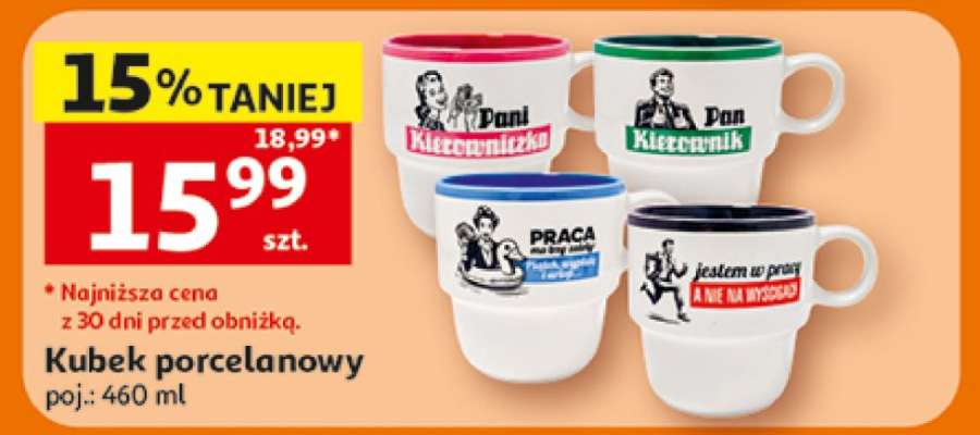 Kubek porcelanowy**