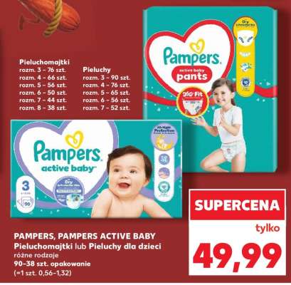 PAMPERS, PAMPERS ACTIVE BABY