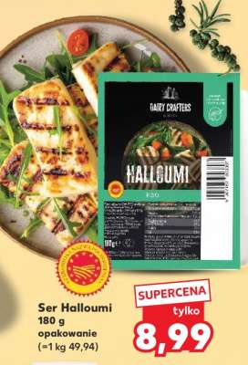 Ser HALLOUMI