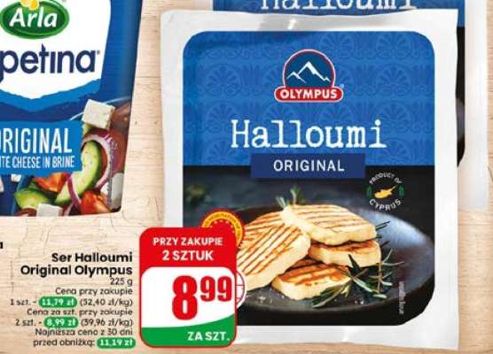 Ser Halloumi Original Olympus