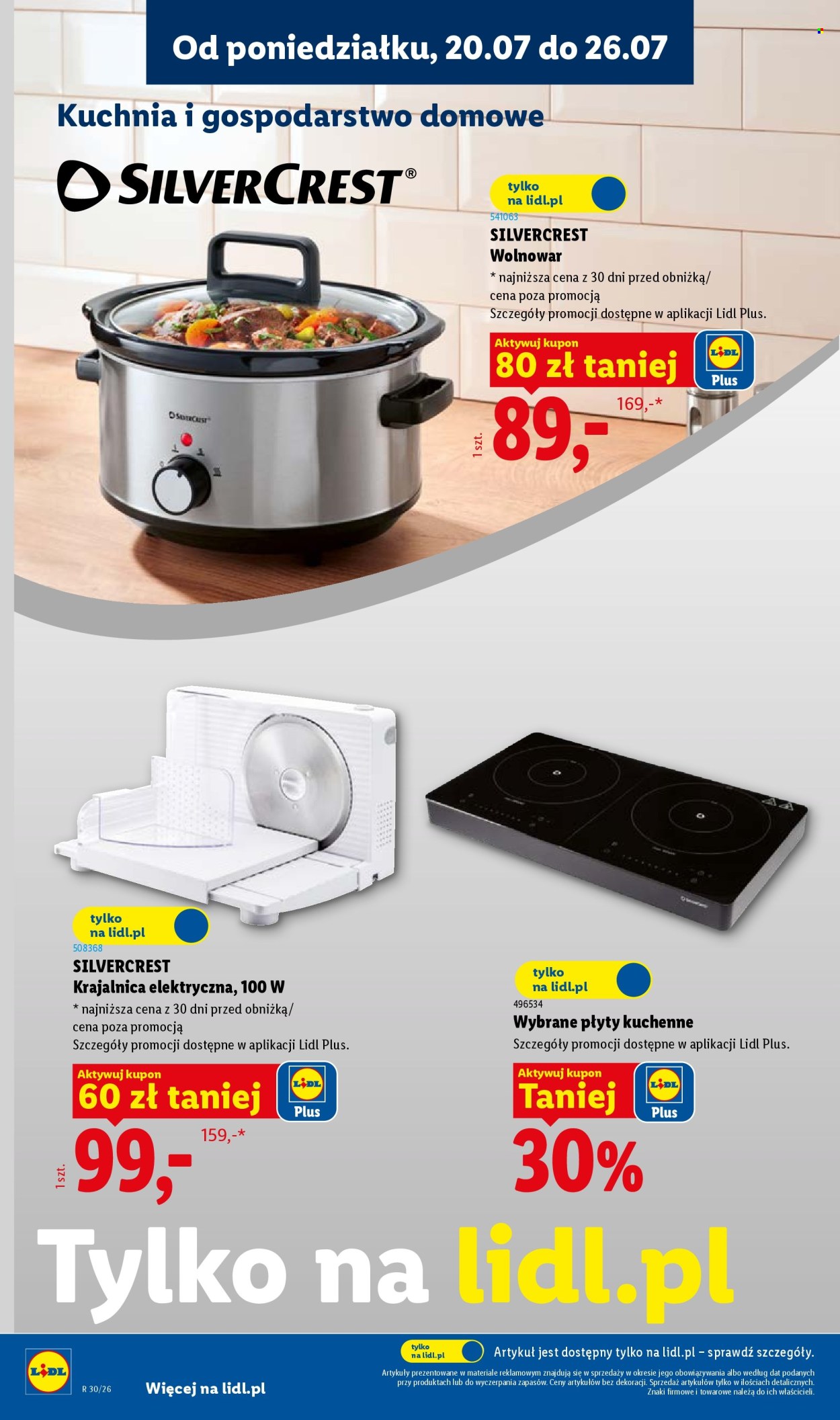 Gazetka Lidl - 20.07.2026 - 25.07.2026. Strona 26