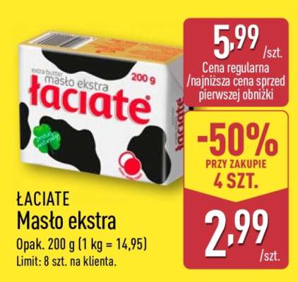 ŁACIATE