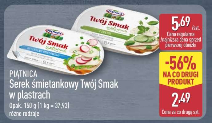 PIĄTNICA Serek śmietankowy Twój Smak w plastrach