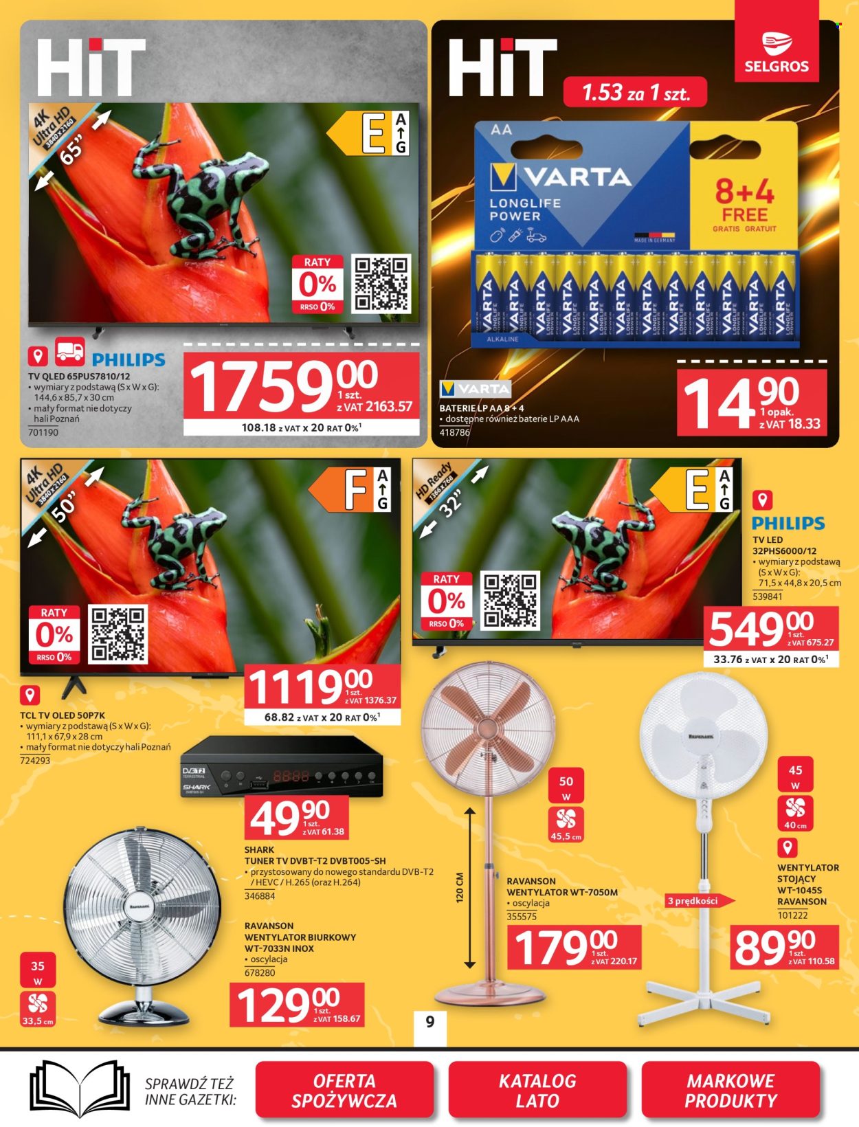 Gazetka Selgros - 16.07.2026 - 29.07.2026. Strona 11