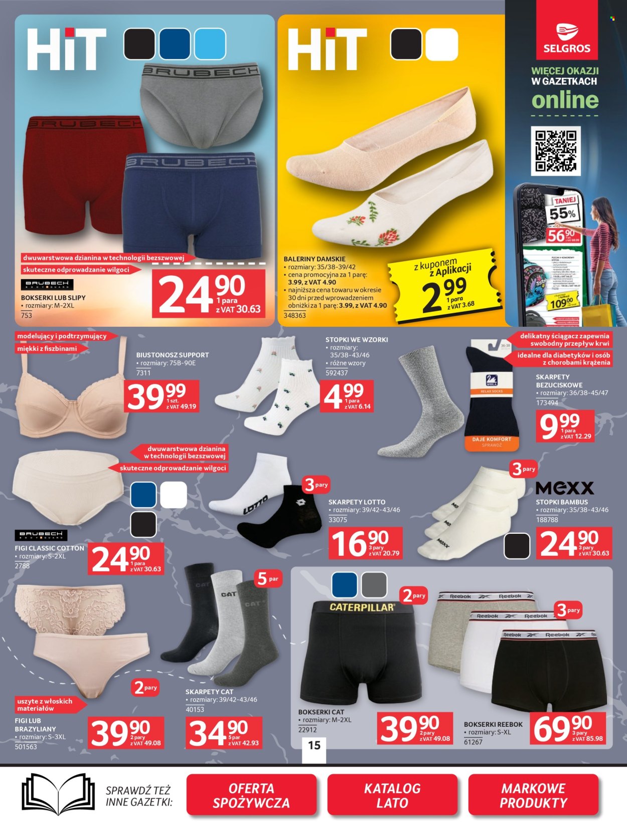 Gazetka Selgros - 16.07.2026 - 29.07.2026. Strona 17