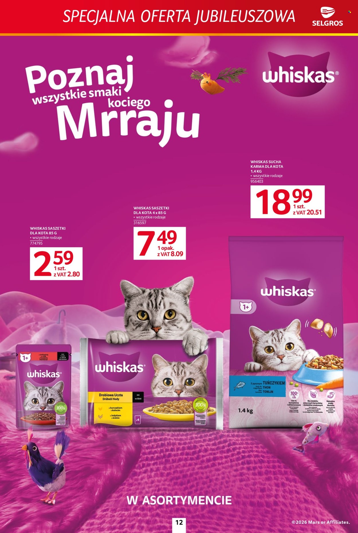 Gazetka Selgros - 16.07.2026 - 29.07.2026. Strona 11
