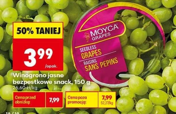 Winogrono jasne bezpestkowe snack, 150 g