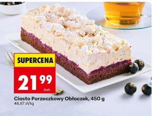 Ciasto porzeczkowy obłoczek, 450 g