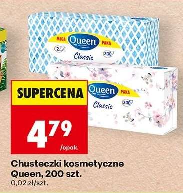 Chusteczki kosmetyczne Queen, 200 szt.