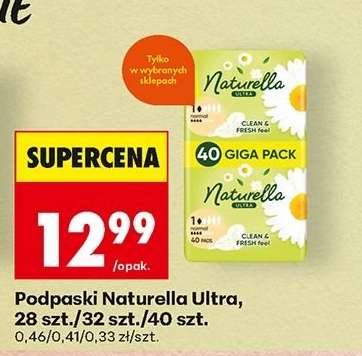 Podpaski Naturella Ultra, 28 szt./32 szt./40 szt.
