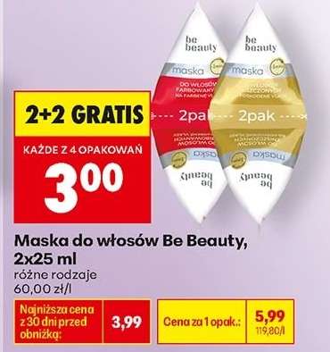 Maska do włosów Be Beauty, 2x25 ml