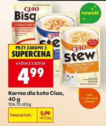 Karma dla kota Ciao, 40 g