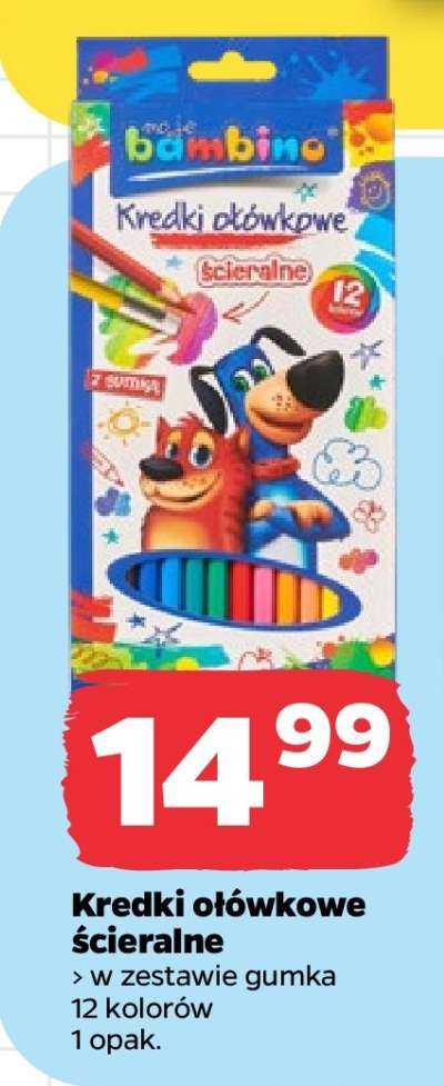 Kredki ołówkowe ścieralne