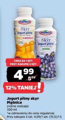 Jogurt pitny Skyr Piątnica
