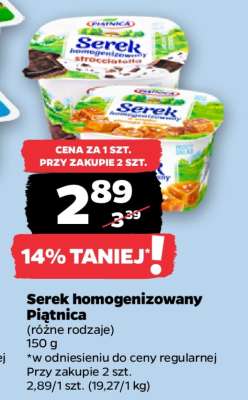 Serek homogenizowany PIĄTNICA