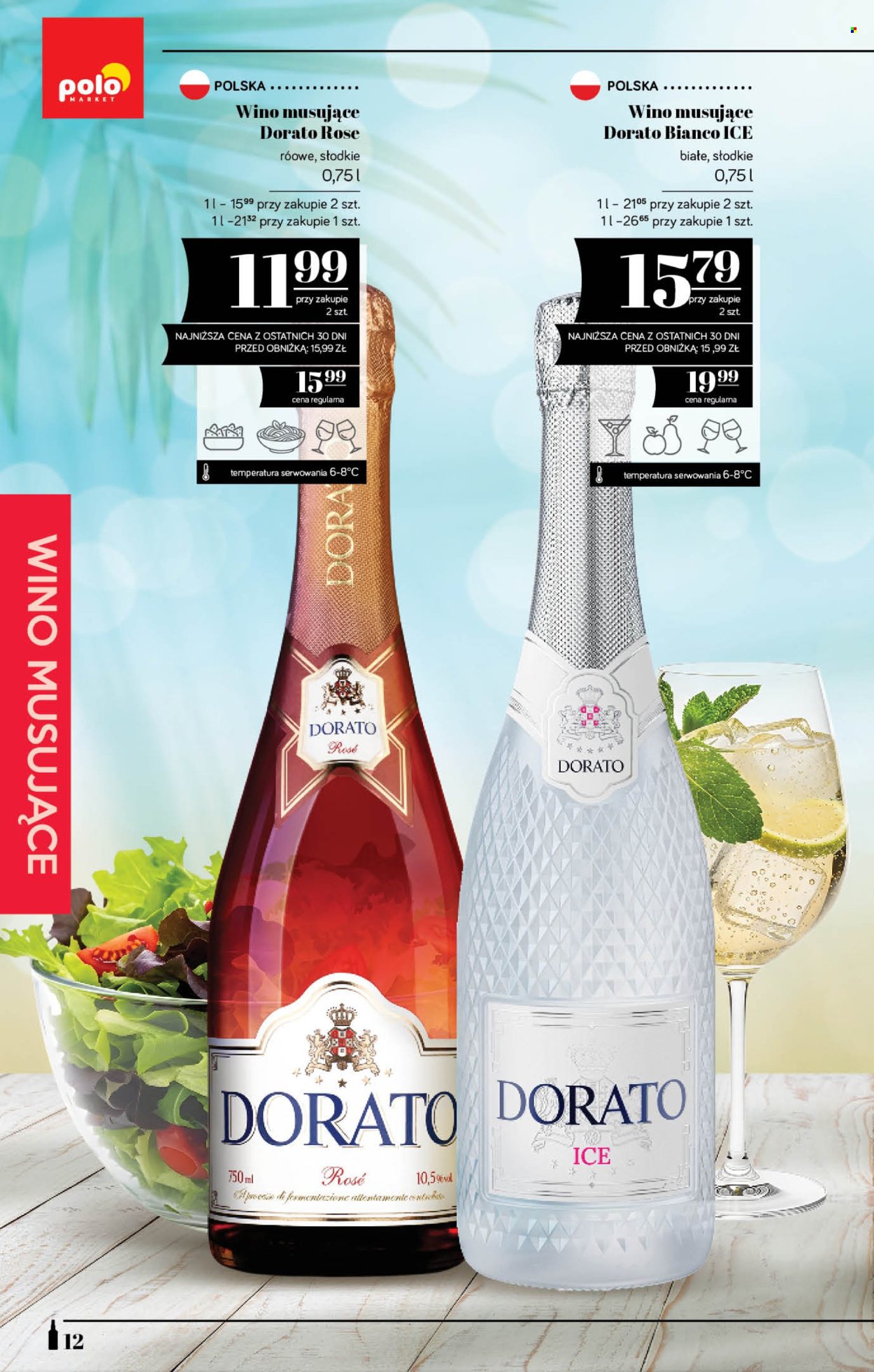 Gazetka Polomarket - 16.07.2026 - 29.07.2026. Strona 12