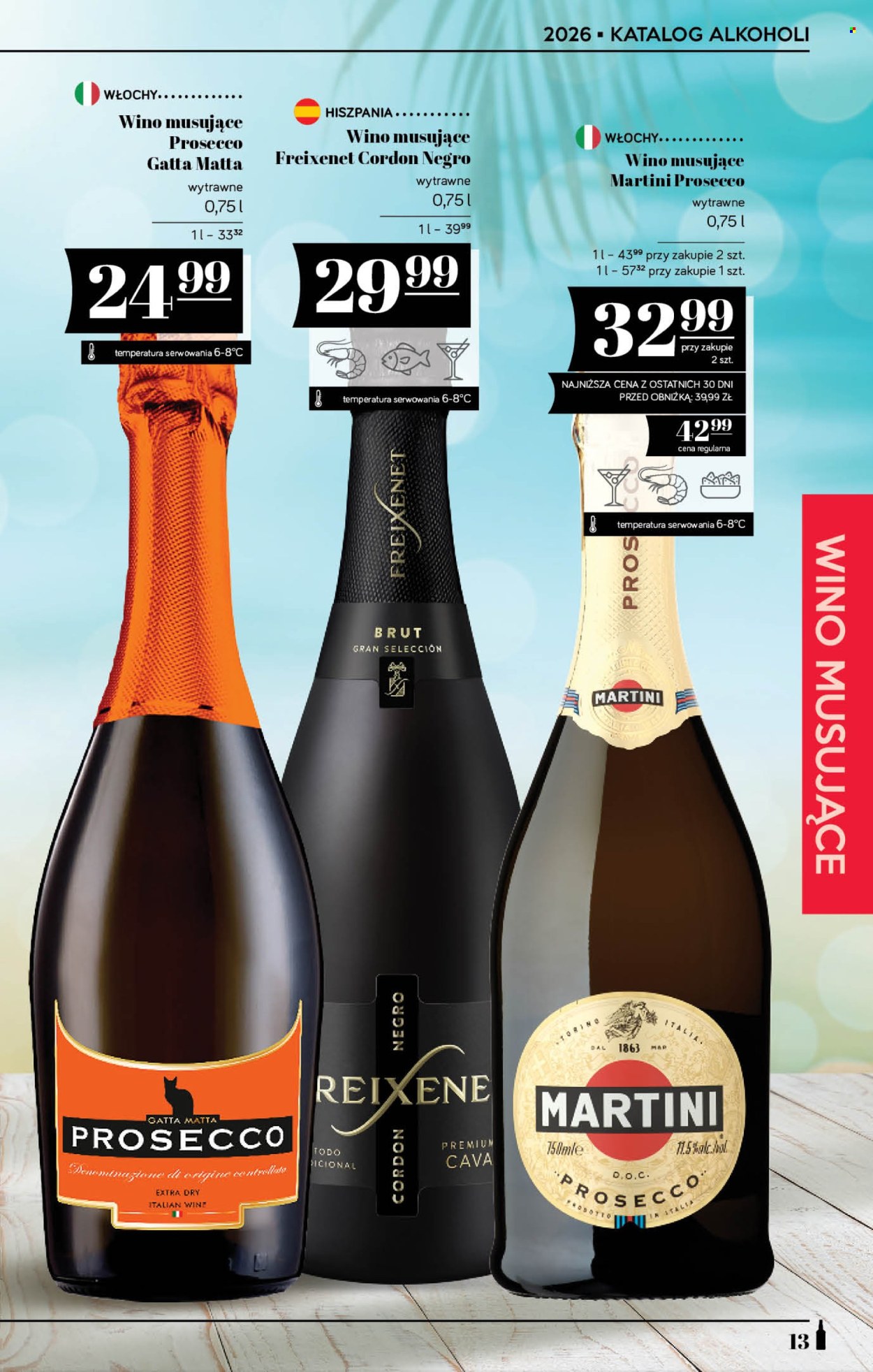 Gazetka Polomarket - 16.07.2026 - 29.07.2026. Strona 13