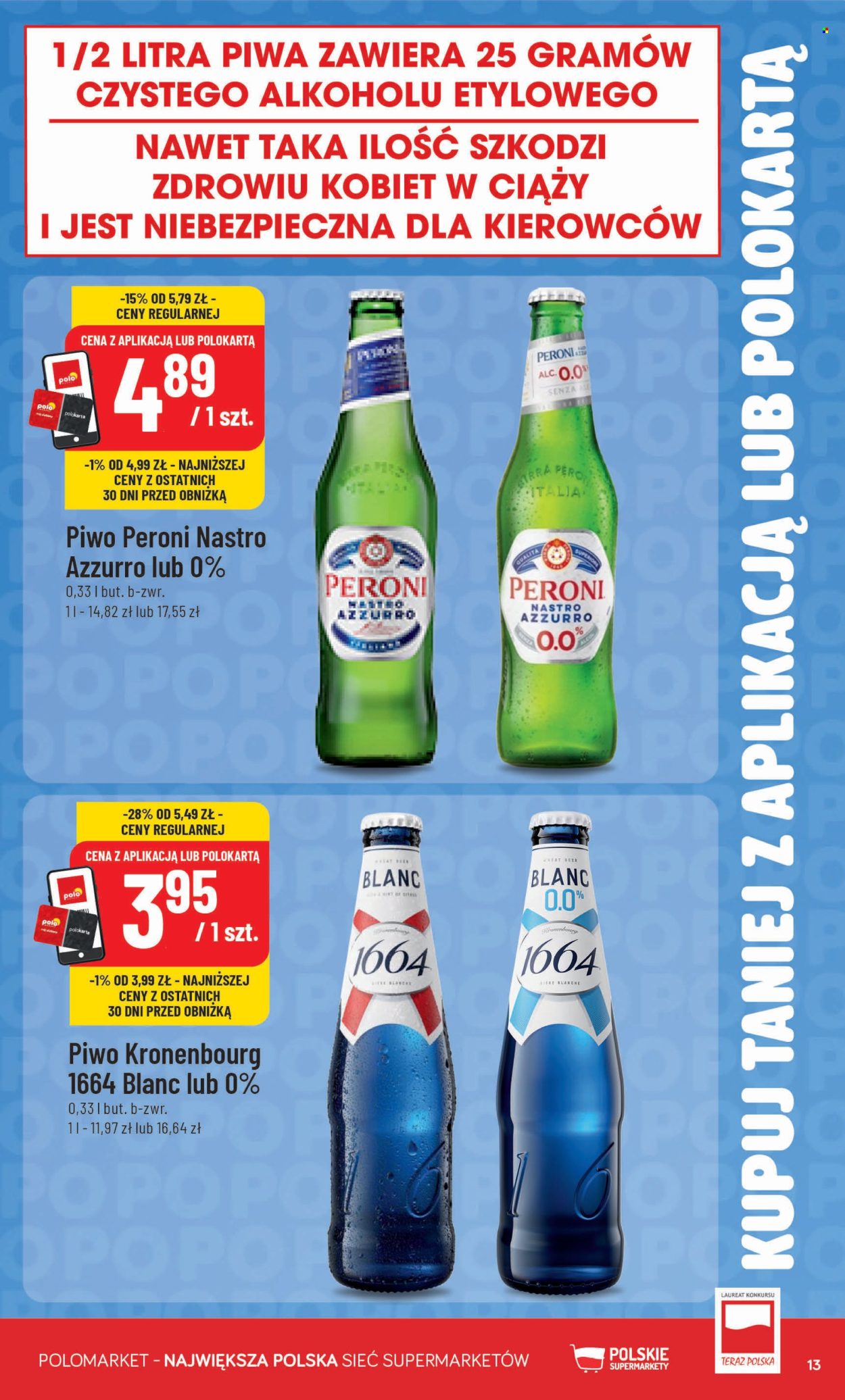 Gazetka Polomarket - 15.07.2026 - 21.07.2026. Strona 13