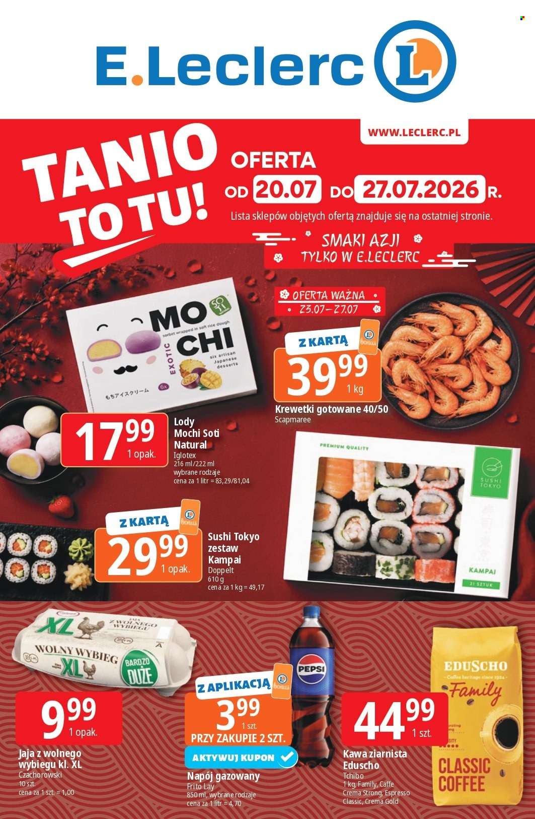 Gazetka E.Leclerc - 20.07.2026 - 27.07.2026. Strona 1