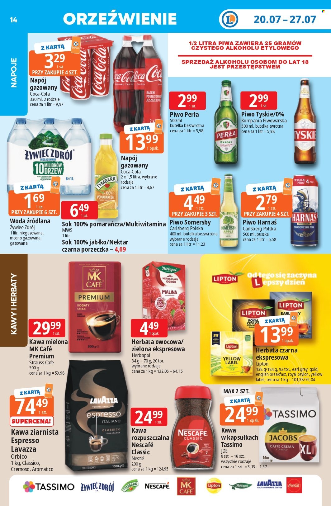 Gazetka E.Leclerc - 20.07.2026 - 27.07.2026. Strona 15