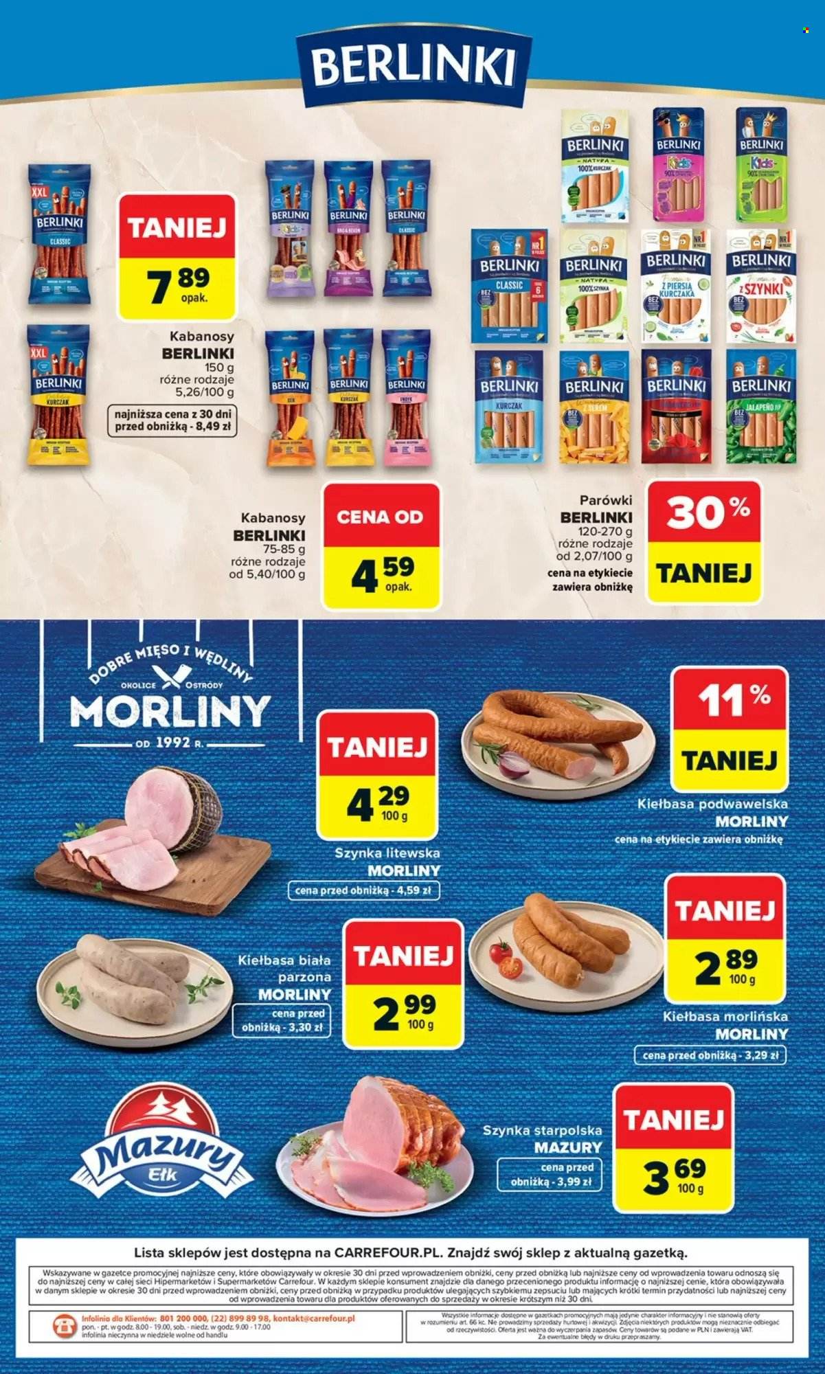 Gazetka Carrefour - 13.07.2026 - 26.07.2026. Strona 2