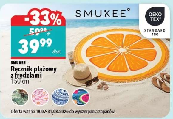 Ręcznik plażowy z frędzlami