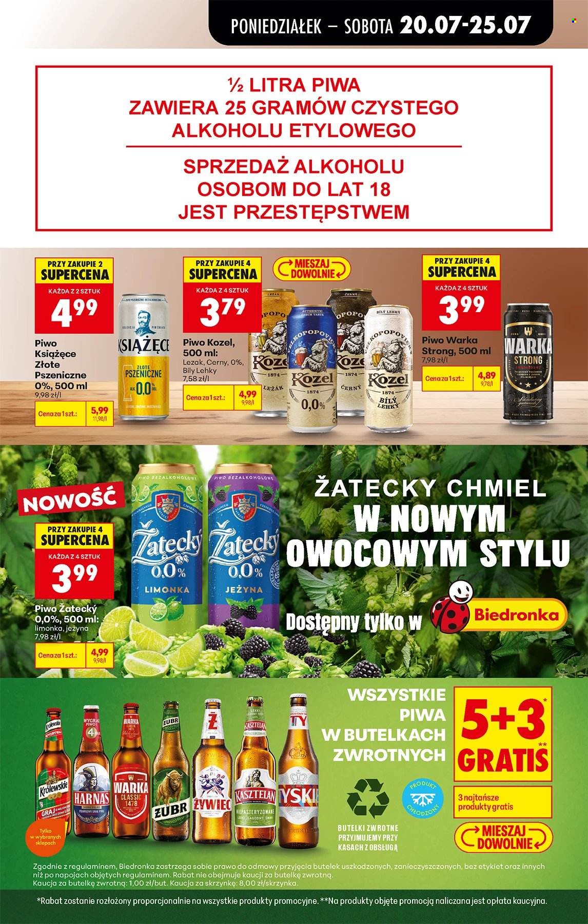 Gazetka Biedronka - 20.07.2026 - 25.07.2026. Strona 51