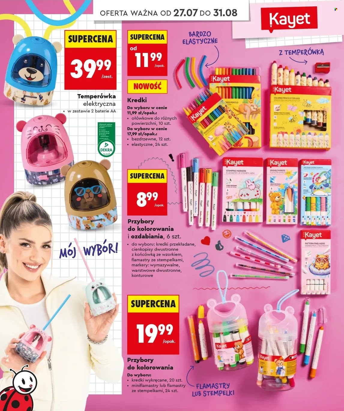 Gazetka Biedronka - 20.07.2026 - 31.08.2026. Strona 10