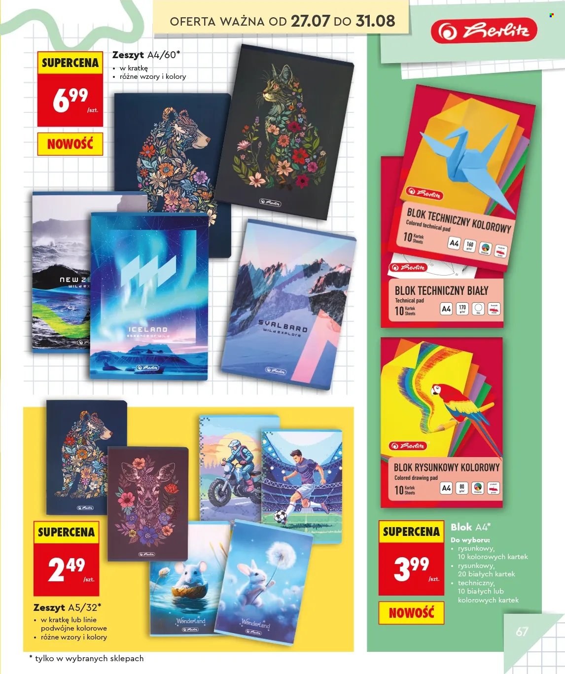 Gazetka Biedronka - 20.07.2026 - 31.08.2026. Strona 67