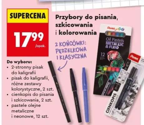 Przybory do pisania, szkicowania i kolorowania