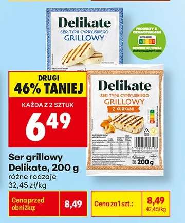 Ser grillowy Delikate, 200 g