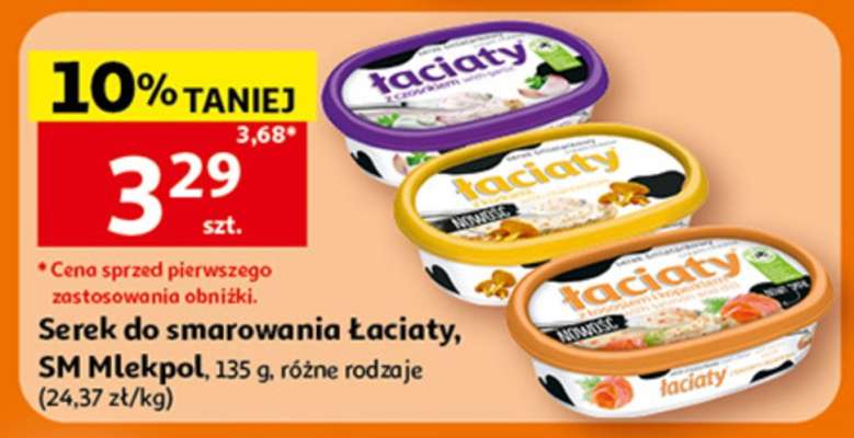 Serek do smarowania Łaciaty