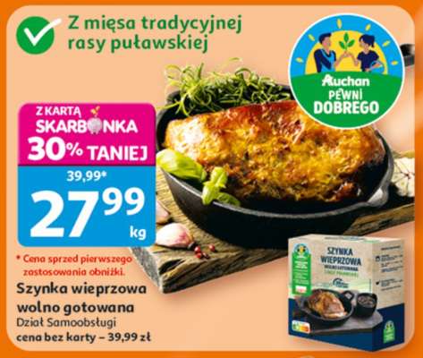 Szynka wieprzowa wolno gotowana