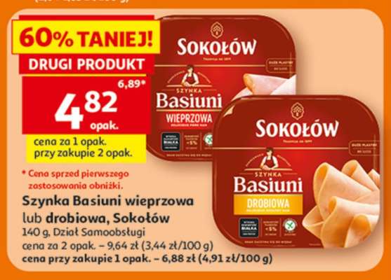 Szynka Basiuni wieprzowa lub drobiowa