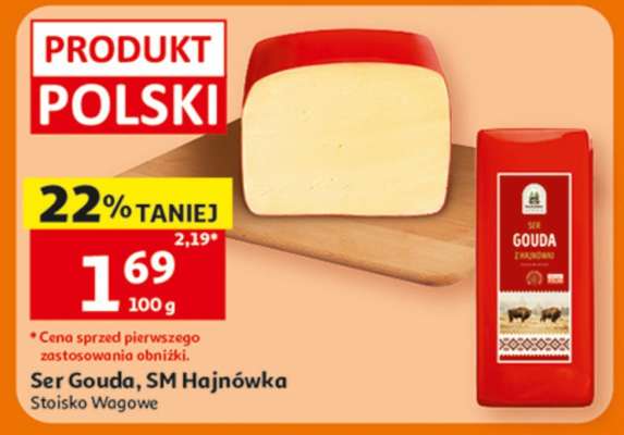 Ser Gouda, SM Hajnówka