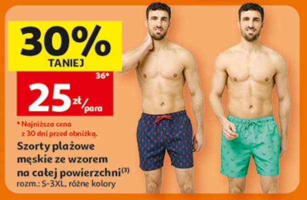 Szorty plażowe męskie ze wzorem na całej powierzchni