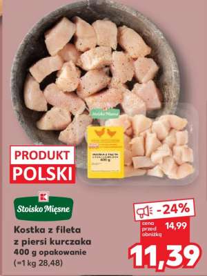 Kostka z fileta z piersi kurczaka 400 g opakowanie