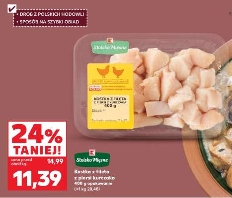 Kostka z fileta z piersi kurczaka 400 g opakowanie