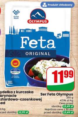 Ser Feta Olympus