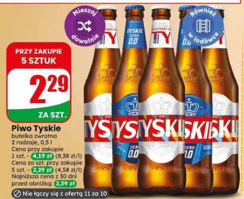 Piwo Tyskie