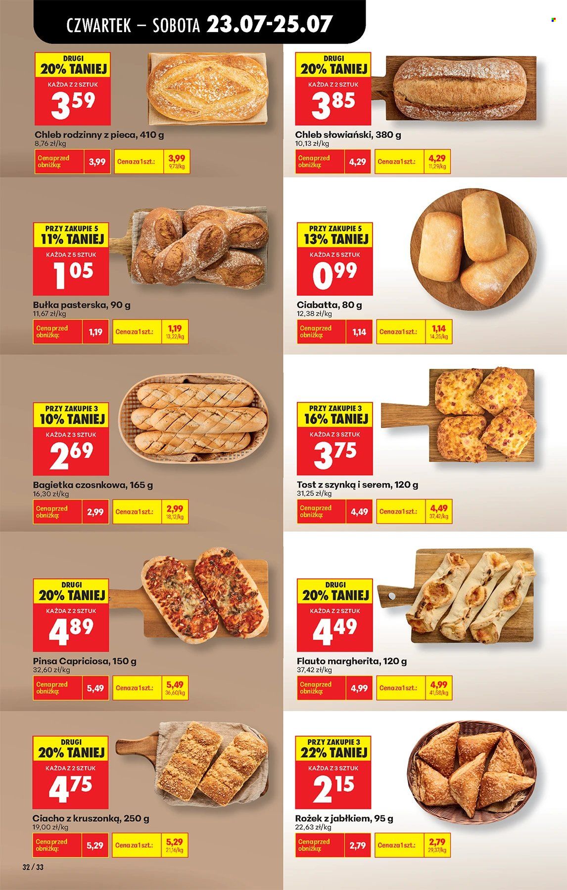 Gazetka Biedronka - 23.07.2026 - 29.07.2026. Strona 32