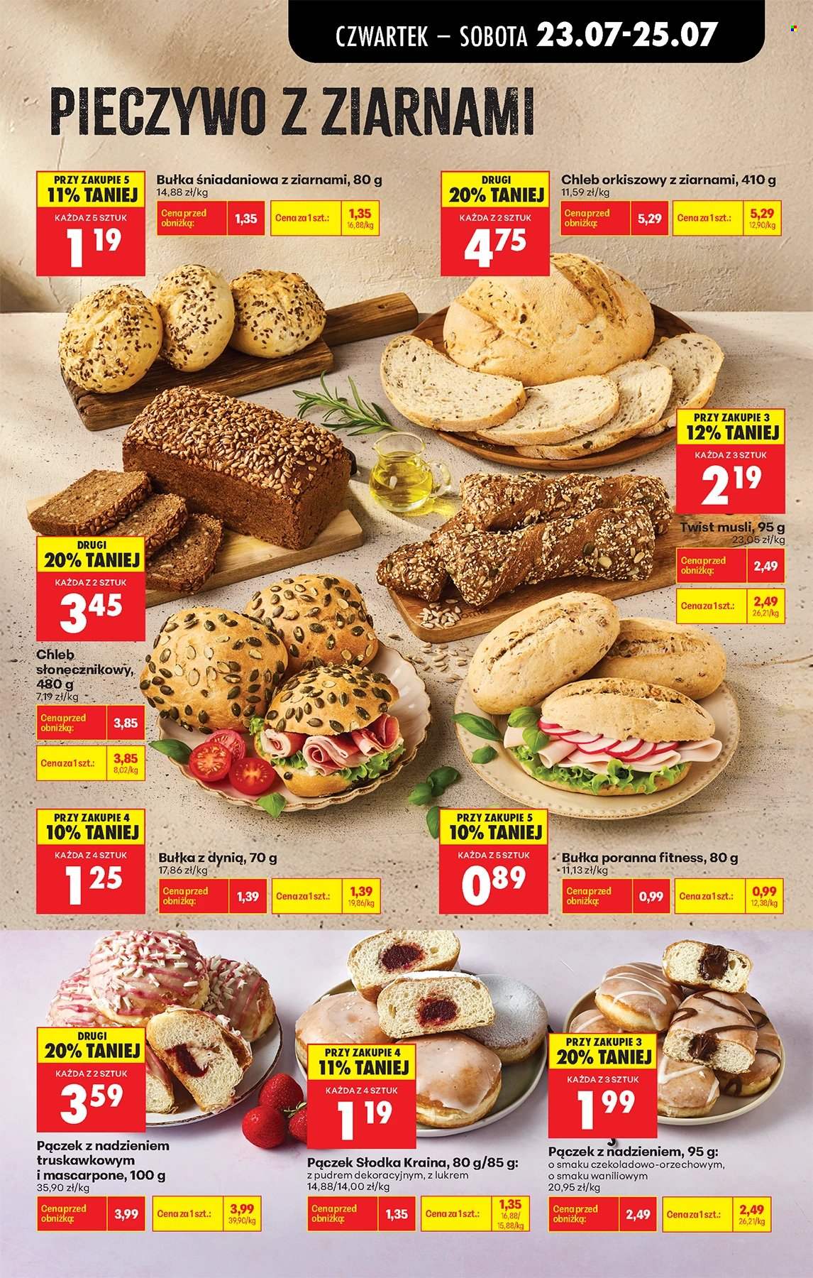 Gazetka Biedronka - 23.07.2026 - 29.07.2026. Strona 33