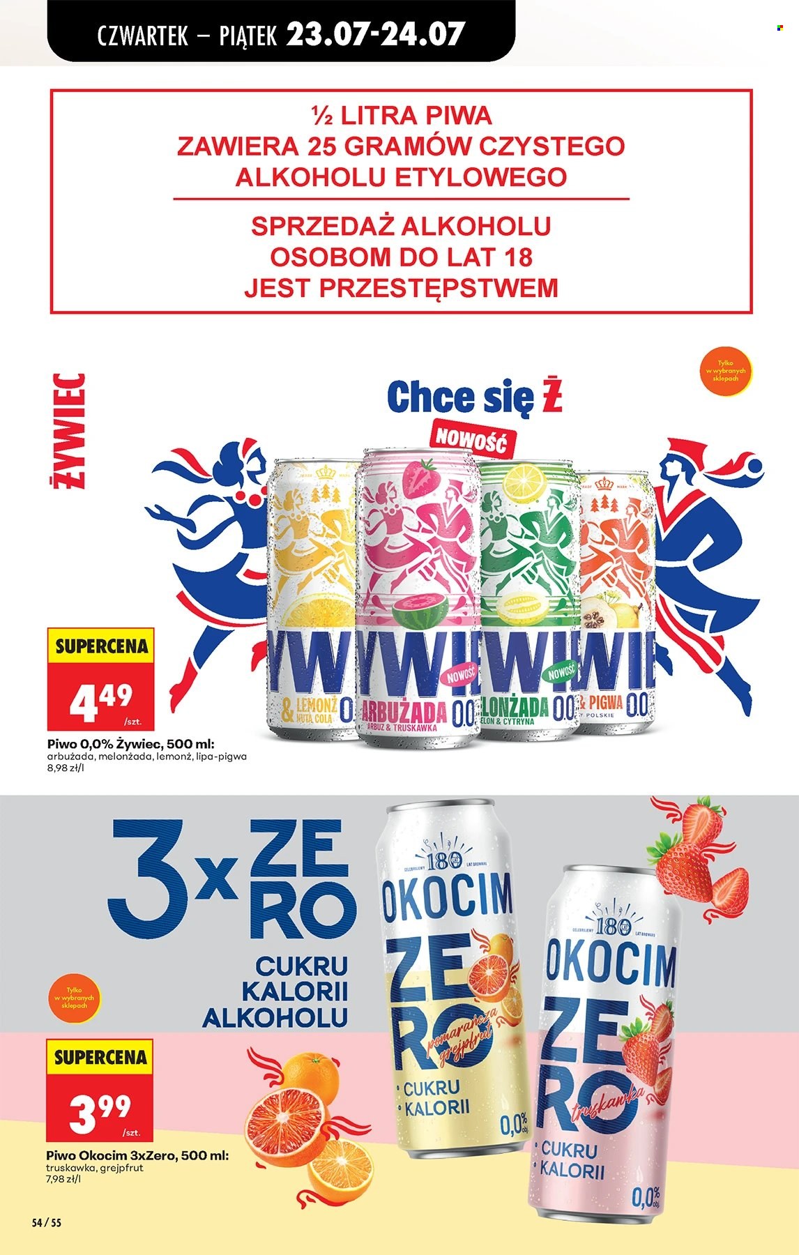 Gazetka Biedronka - 23.07.2026 - 29.07.2026. Strona 54