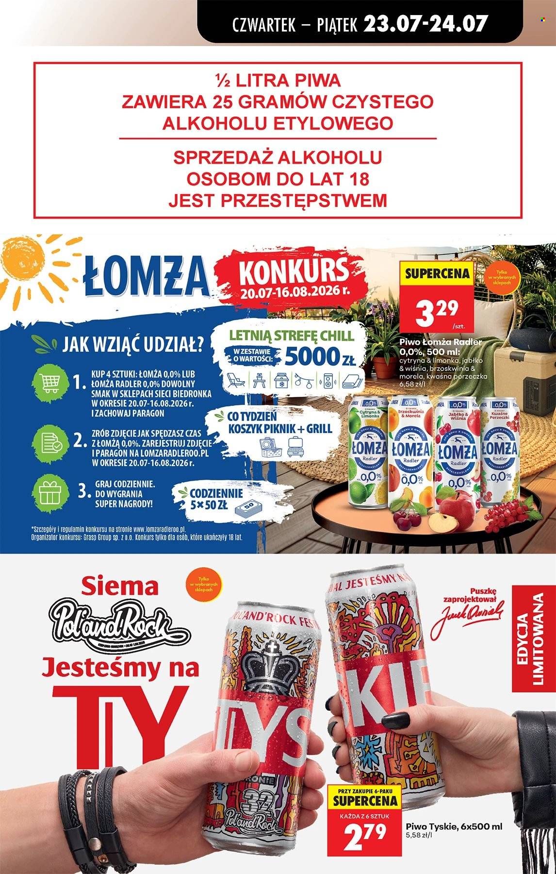 Gazetka Biedronka - 23.07.2026 - 29.07.2026. Strona 55