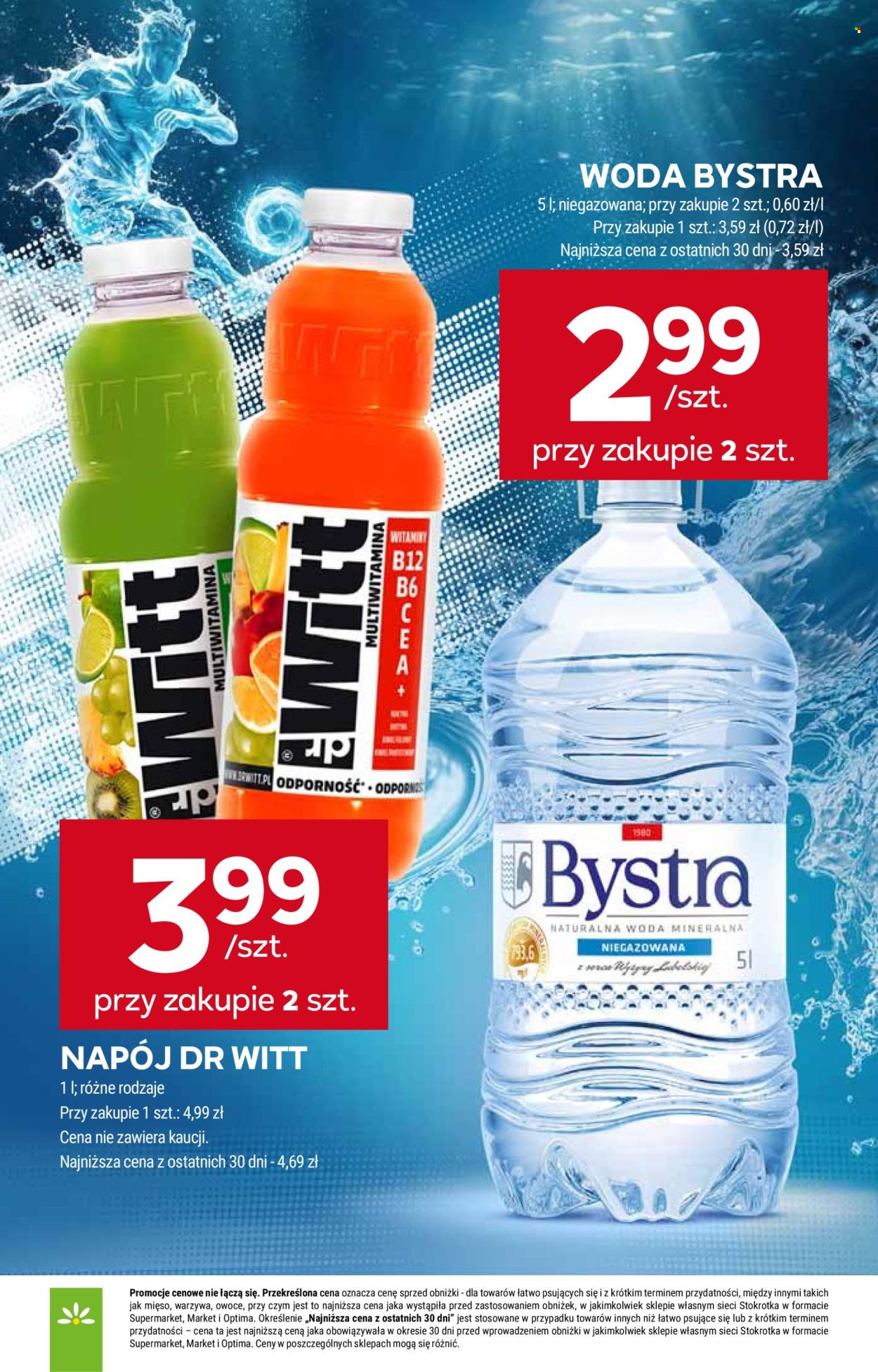 Gazetka Stokrotka Supermarket - 23.07.2026 - 29.07.2026. Strona 12